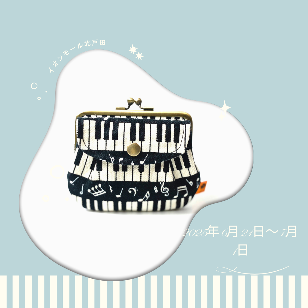 催事情報(イオンモール北戸田店）