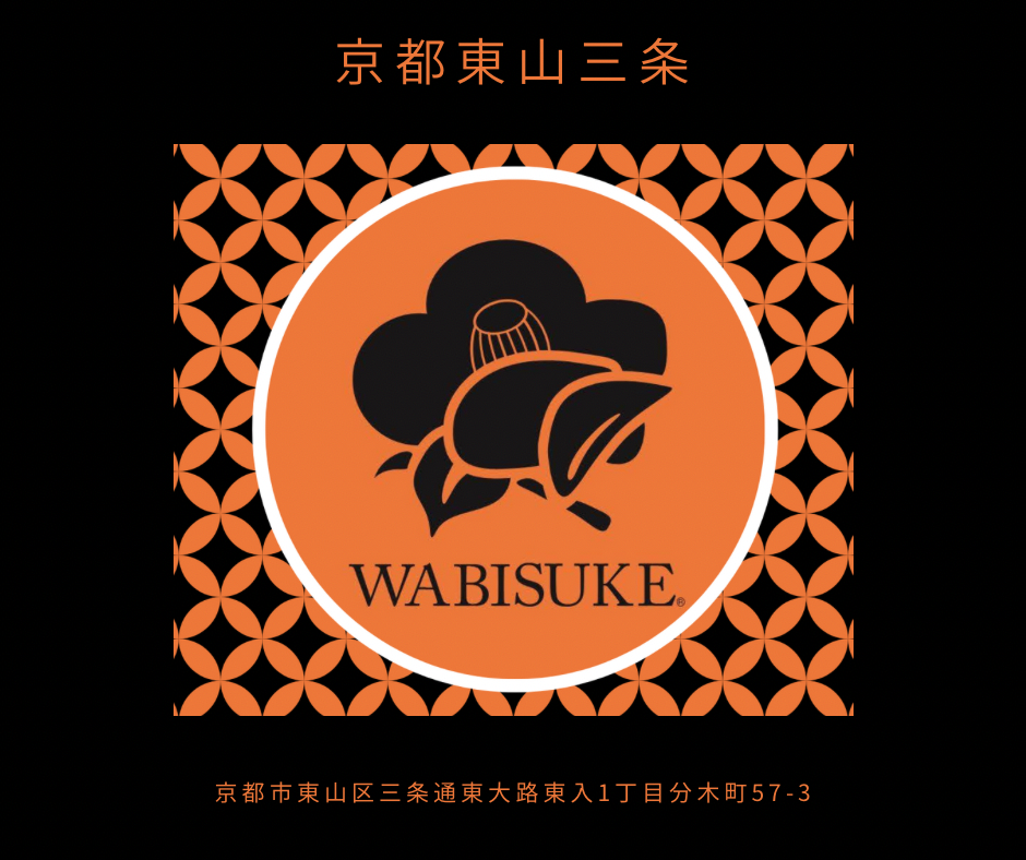 クロスカルチャーを軸に